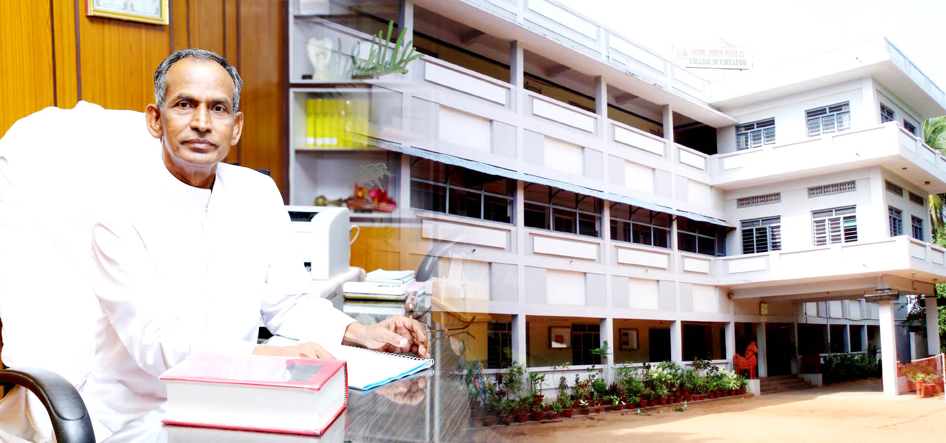 POPE JOHN PAUL II COLLEGE OF EDUCATION